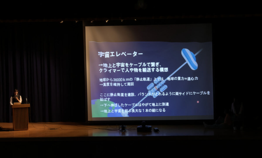 スクリーンショット 2025-10-21 091521